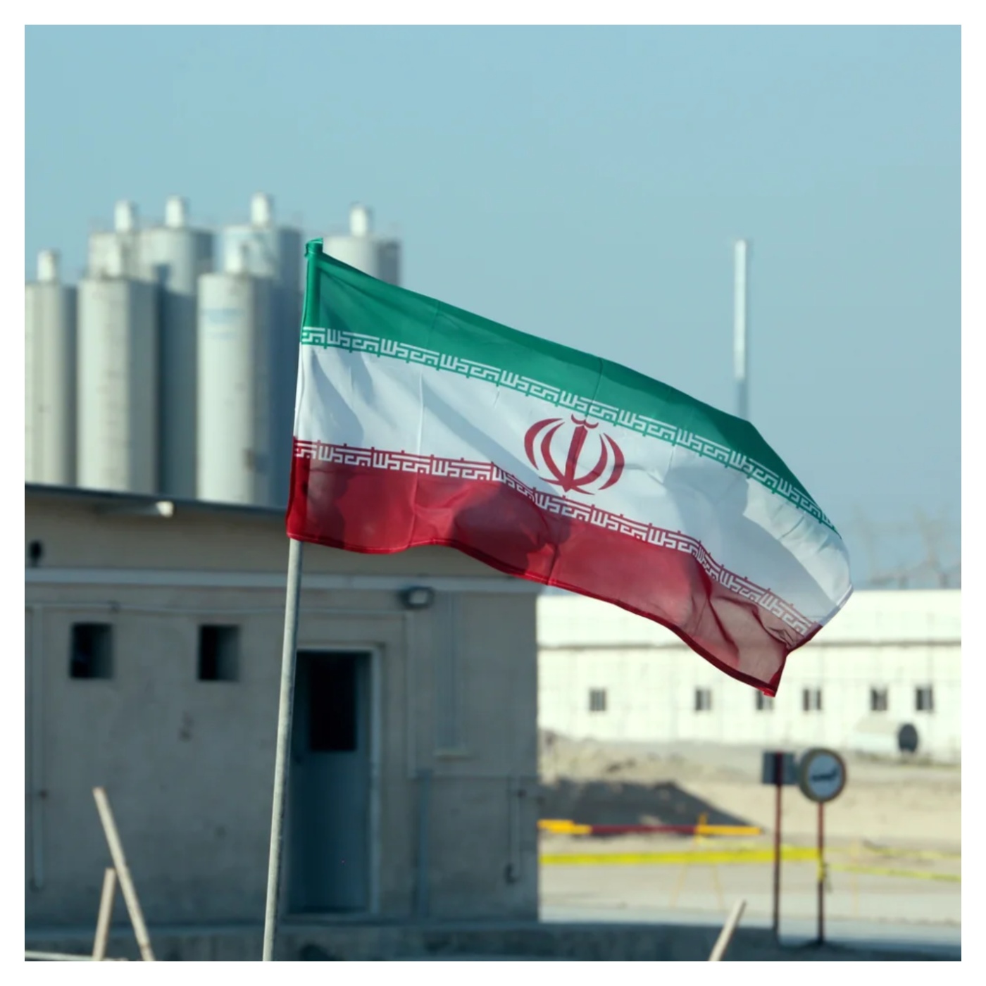 Iran 1.jpg