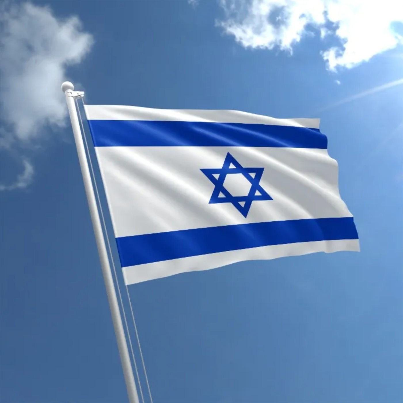 Israel.jpg