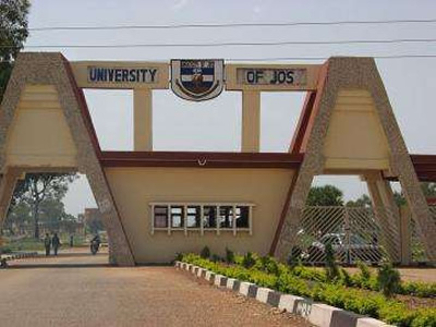 UNIJOS gate.jpg