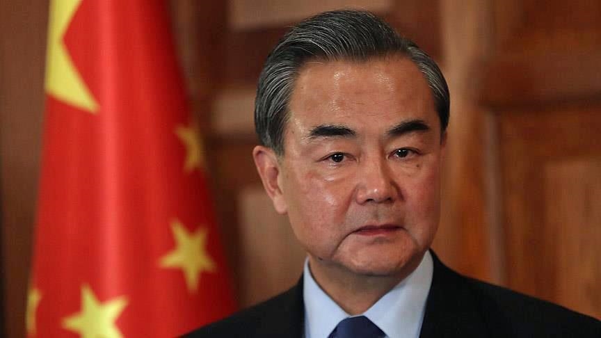 Wang Yi.jpg