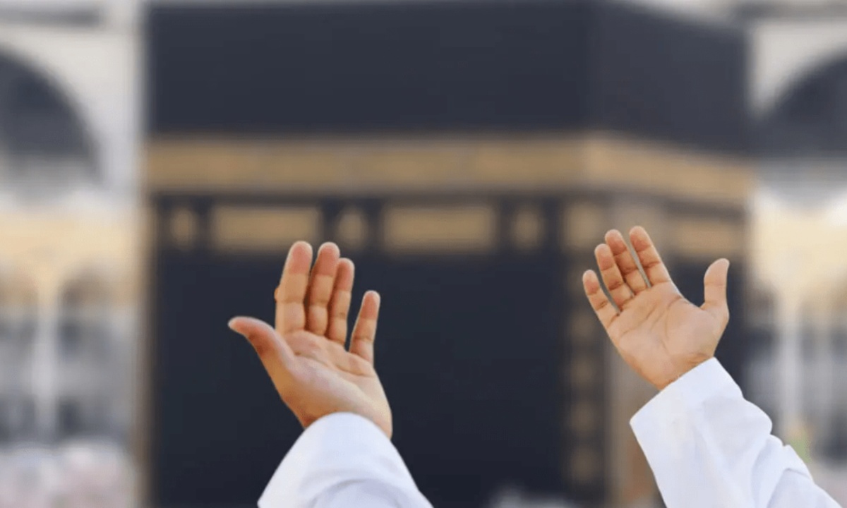 Hajj prayer.jpg