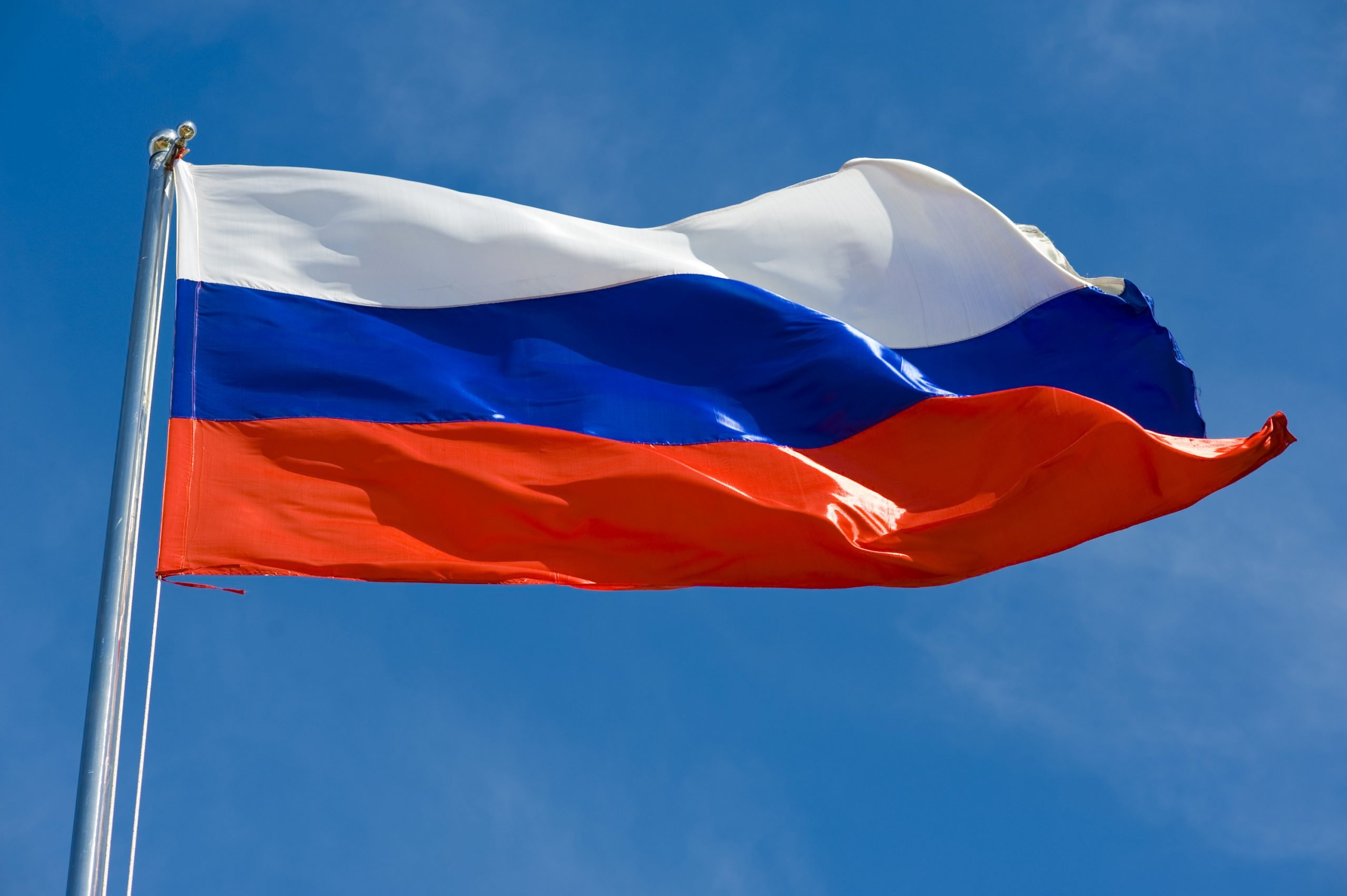 World Russia Flag of the Russian Federation 035272 scaled.jpg